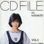 Pochette CD FILE VOL.3
