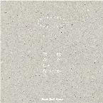 Pochette 夕日、刺さる部屋