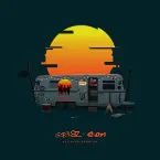 Pochette Gorillaz x E.ON: A Solar Collaboration