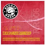 Pochette Reggae Music EP