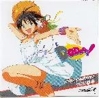 Pochette THE IDOLM@STER MASTER ARTIST 04 菊地真