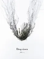 Pochette Deep down