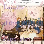 Pochette TVアニメ『ラブライブ！スーパースター!!』2期 オリジナルサウンドトラック「Twinkle of the Superstar」