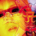 Pochette Cyber TRANCE presents ayu trance