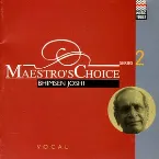 Pochette Maestro's Choice: Series 2: Vocal
