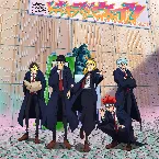 Pochette トーキョーズ・ウェイ！