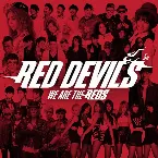 Pochette Red Devil 5th We Are the Reds Part 1