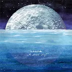 Pochette The Silent Surf