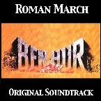 Pochette Roman March (From "Ben-Hur")