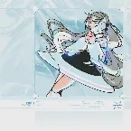 Pochette wish