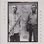 Pochette Love Notes From The Madhouse