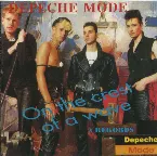 Pochette 1984‐03‐06: On the Crest of a Wave: Orfeo Music Hall, Milan, Italy