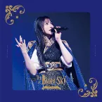 Pochette 雨宮天 Live Tour 2024 “Ten to Bluer Sky”