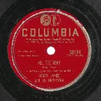 Pochette All the Way / Beyond the Sea