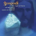 Pochette Gospodi - The Light Of Christ