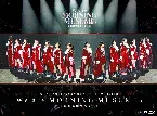 Pochette モーニング娘。誕生20周年記念コンサートツアー2017秋～We are MORNING MUSUME。～工藤遥卒業スペシャル