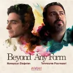 Pochette Beyond Any Form