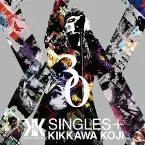 Pochette SINGLES+
