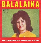 Pochette Balalaika / Ay ay ay ay (Ik sta aan ’t strand)