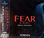 Pochette the FEAR ORIGINAL SOUND TRACK
