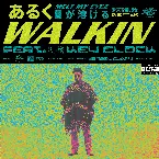Pochette Walkin (Key Glock remix)