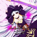 Pochette VenusBlood -ABYSS- Original Sound Track