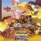 Pochette WILD GUNS Reloaded Original Soundtrack