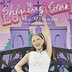 Pochette Seiko Matsuda Concert Tour 2016「Shining Star」