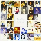 Pochette GOLDEN☆BEST / 太田裕美 コンプリート・シングル・コレクション