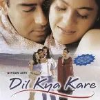 Pochette Dil Kya Kare