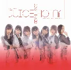 Pochette SEXY SEXY / 泣いていいよ / Vivid Midnight
