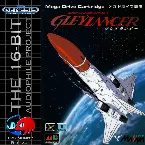 Pochette Advanced Busterhawk Gleylancer