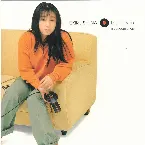 Pochette b-side you ～B-SIDE COLLECTION～