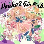 Pochette Ponko2 Girlish