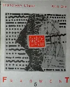 Pochette Fragment 5