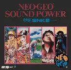 Pochette NEO・GEOサウンドパワー -G.S.M.SNK 2-