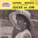 Pochette Jules et Jim