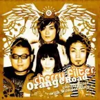 Pochette ORANGE ROAD