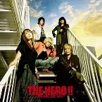 Pochette THE HERO !! 〜怒れる拳に火をつけろ〜