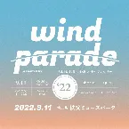 Pochette 22.09.11 Wind Parade '22