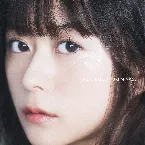 Pochette REAL‐EYES