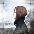 Pochette 桜流し