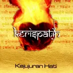 Pochette Kejujuran Hati