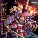 Pochette Ys -The Oath in Felghana- jdk SPECIAL