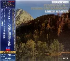 Pochette Symphony no. 5