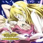 Pochette Simoun オリジナルサウンドトラック2