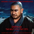 Pochette Zatoichi