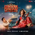 Pochette Dhoom Dhaam