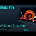 Pochette Bodham poyi (Derby Tomhills Remix)