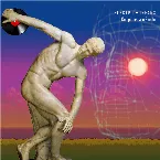 Pochette Computers Are People